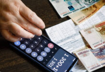 АКРА проводит анализ изменений тарифов ЖКХ в Магаданской области и других регионах России akra provodit analiz izmenenij tarifov zhkh v magadanskoj oblasti i drugih regionah rossii-missionary-su-175180751500-0