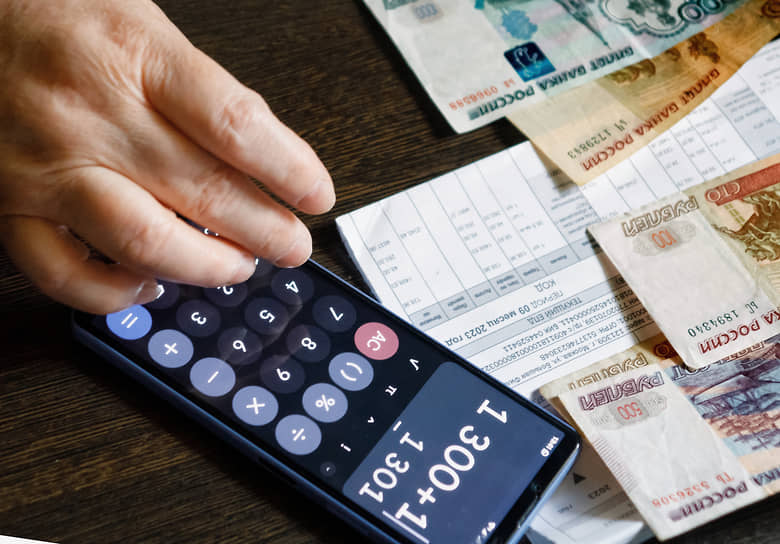 АКРА проводит анализ изменений тарифов ЖКХ в Магаданской области и других регионах России-0