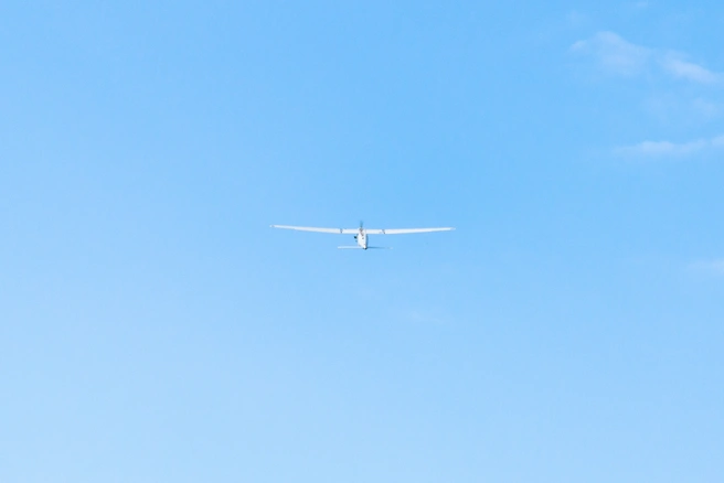 Россию пытались атаковать 86 дронов | Источник: Роман Данилкин / 63.RU