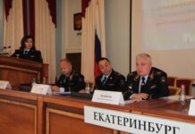 Александр Мешков и ГУ МВД по Свердловской области представили итоги борьбы с преступностью в 2025 году aleksandr meshkov i gu mvd po sverdlovskoj oblasti predstavili itogi borby s prestupnostyu v 2025 godu-missionary-su-175327558100-0