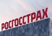 Александр Росликов о достижениях бренда Росгосстрах и его лидерстве в России aleksandr roslikov o dostizheniyah brenda rosgosstrah i ego liderstve v rossii-missionary-su-175255773600-0