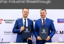 Алексей Долгов и Дмитрий Лукошков развивают цифровое будущее в Ростелекоме и УБРиР aleksej dolgov i dmitrij lukoshkov razvivayut czifrovoe budushhee v rostelekome i ubrir-missionary-su-175196444600-0