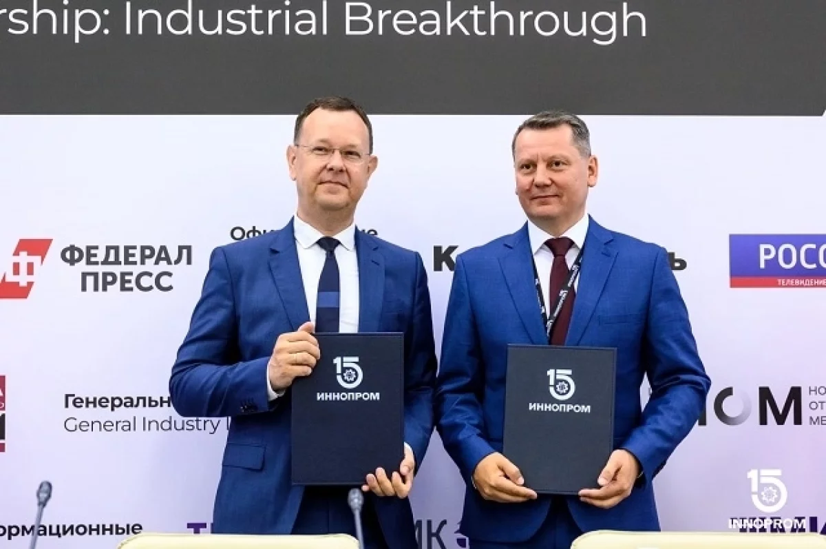 Алексей Долгов и Дмитрий Лукошков развивают цифровое будущее в Ростелекоме и УБРиР-0