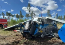 Ан-2 ДОСААФ в Забайкалье совершил вынужденную посадку, все члены экипажа спасены an2 dosaaf v zabajkale sovershil vynuzhdennuyu posadku vse chleny ekipazha spaseny-missionary-su-175177431100-0