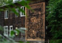 Антуан Гиньяр и Мансур Зияев создают стены-истории на Стенограффии в Екатеринбурге antuan ginyar i mansur ziyaev sozdayut stenyistorii na stenograffii v ekaterinburge-missionary-su-175221303000-0