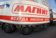 Аренда у Савеловского вокзала стала успешным кейсом для Магнита, Новосталь-М и CORE.XP arenda u savelovskogo vokzala stala uspeshnym kejsom dlya magnita novostalm i -missionary-su-175208188000-0