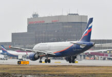 Артем Кореняко о Шереметьево говорит о мерах Аэрофлота для нормализации Встреча первого Airbus A350-900 Аэрофлота в Шереметьево