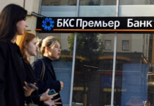 bks holding s olegom mihasenko i vitaliem shelihovskim gotovit vyhod na v 2026 godu-missionary-su-175302867000-0