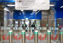 Бочкарев сообщил о плане развития Москвы с добавлением 30 станций метро bochkarev soobshhil o plane razvitiya moskvy s dobavleniem 30 stanczij metro-missionary-su-175269851200-0