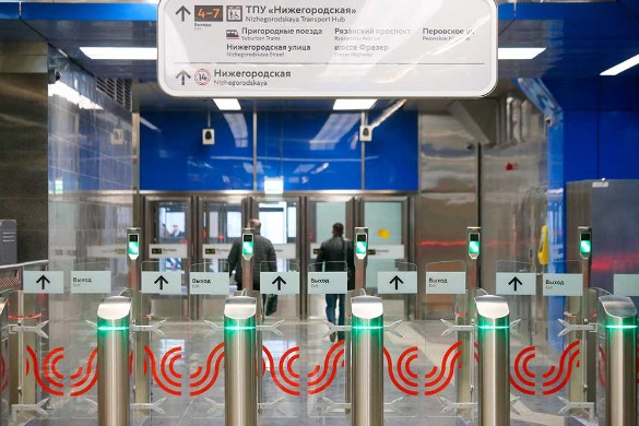 Фото: Сергей Ведяшкин/ АГН Москва