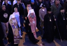 Царские дни в Екатеринбурге посвящены Николаю II и Храму-Памятнику czarskie dni v ekaterinburge posvyashheny nikolayu i hramupamyatniku-missionary-su-175275769900-0