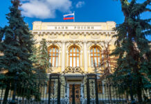 Центральный банк РФ обсуждает возможность снижения ставки с Аксаковым и Набиуллиной CentralBankOfRussiaBuildingInMoscowsignbankOf