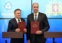 Денис Паслер и Алексей Лихачев обсуждают развитие атомградов Свердловской области denis pasler i aleksej lihachev obsuzhdayut razvitie atomgradov sverdlovskoj oblasti-missionary-su-175232766400-0