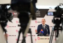 Денис Паслер и Группа «Синара» обсуждают успешные партнерства на Иннопроме 2025 denis pasler i gruppa sinara obsuzhdayut uspeshnye partnerstva na innoprome 2025-missionary-su-175206726800-0