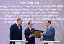 Денис Паслер и Группа Синара реализуют совместные инициативы на ИННОПРОМ denis pasler i gruppa sinara realizuyut sovmestnye inicziativy na innoprom-missionary-su-175204456900-0