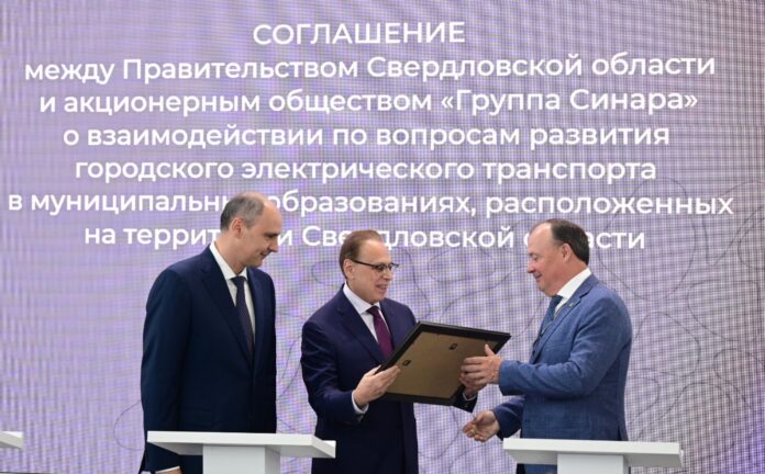 Денис Паслер и Группа Синара реализуют совместные инициативы на ИННОПРОМ-0