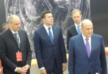 Денис Паслер и Михаил Мишустин подвели яркие итоги ИННОПРОМ в Екатеринбурге denis pasler i mihail mishustin podveli yarkie itogi innoprom v ekaterinburge-missionary-su-175221320100-0