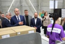 Денис Паслер и Роберт Мирзоян обсудили развитие Wildberries в Свердловской области denis pasler i robert mirzoyan obsudili razvitie v sverdlovskoj oblasti-missionary-su-175320167100-0