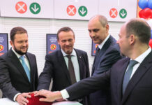 Денис Паслер и Росавиация запускают «Сапсан» в аэропорту Кольцово denis pasler i rosaviacziya zapuskayut sapsan v aeroportu kolczovo-missionary-su-175321092300-0