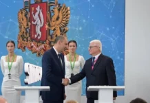 Денис Паслер и ВСМПО-АВИСМА реализуют модернизацию инфраструктуры Верхней Салды благодаря ИННОПРОМ denis pasler i vsmpoavisma realizuyut modernizacziyu infrastruktury verhnej saldy blagodarya innoprom-missionary-su-175206102000-0