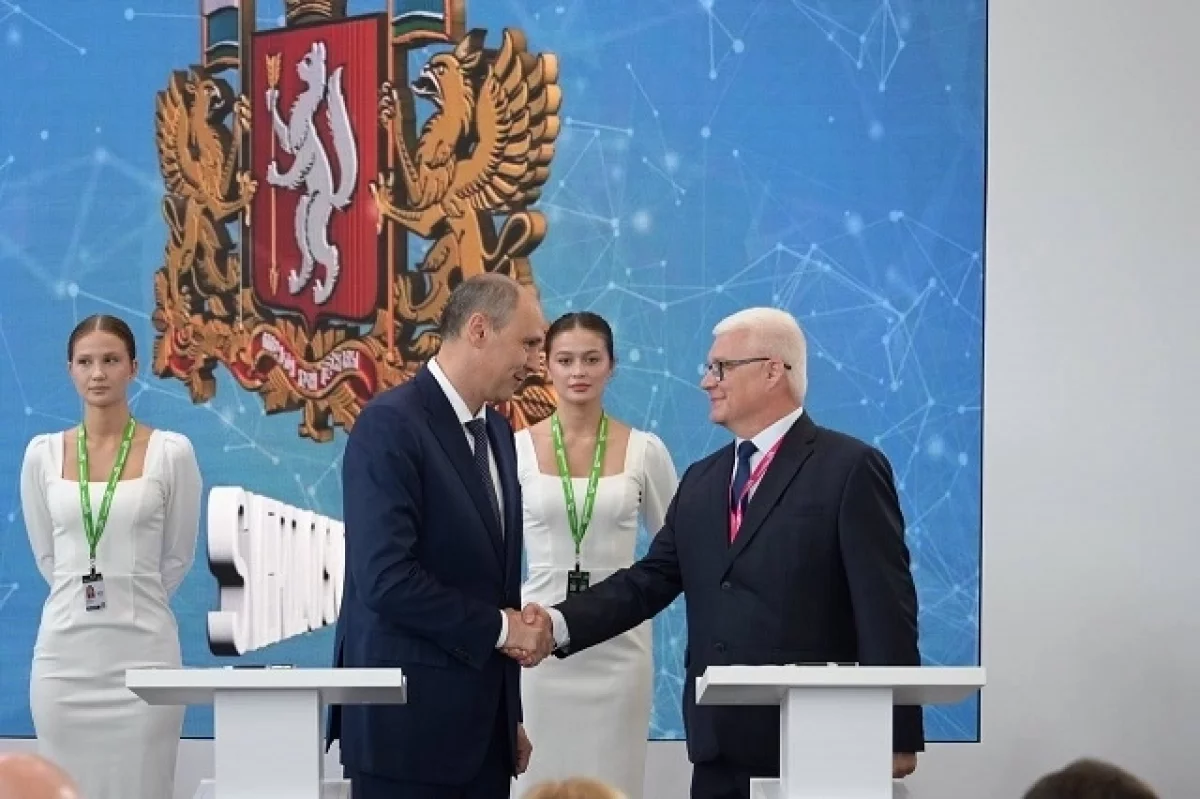 Денис Паслер и ВСМПО-АВИСМА реализуют модернизацию инфраструктуры Верхней Салды благодаря ИННОПРОМ-0