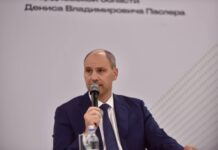 Денис Паслер считает развитие туризма и уникальность Свердловской области вдохновляющими denis pasler schitaet razvitie turizma i unikalnost sverdlovskoj oblasti vdohnovlyayushhimi-missionary-su-175274371900-0