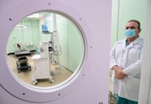 Денис Паслер сообщил об обновлении Свердловского онкодиспансера в рамках нацпроекта denis pasler soobshhil ob obnovlenii sverdlovskogo onkodispansera v ramkah naczproekta-missionary-su-175310308600-0