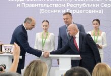 Денис Паслер укрепляет сотрудничество Свердловской области с Сербией и Узбекистаном на ИННОПРОМ denis pasler ukreplyaet sotrudnichestvo sverdlovskoj oblasti s serbiej i uzbekistanom na innoprom-missionary-su-175205548700-0