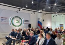 Дмитрий Антонов рассказывает о влиянии госпрограммы и нацпроекта на Свердловскую область dmitrij antonov rasskazyvaet o vliyanii gosprogrammy i naczproekta na sverdlovskuyu oblast-missionary-su-175326285500-0