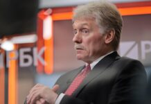 Дмитрий Песков озвучил интригующее будущее отношений США и России dmitrij peskov ozvuchil intriguyushhee budushhee otnoshenij ssha i rossii-missionary-su-175197014200-0