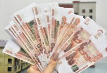 Эксперты ГРМО и Финансового университета прогнозируют изменение цен на жилье eksperty grmo i finansovogo universiteta prognoziruyut izmenenie czen na zhile-missionary-su-175163884800-0