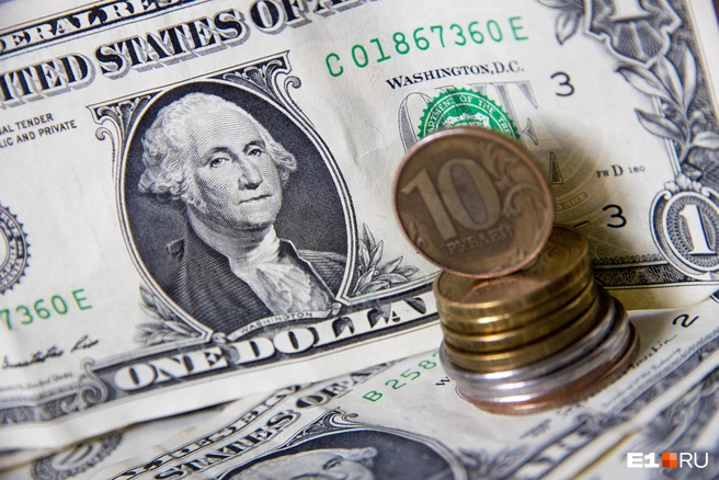 Эксперты ожидают доллар выше 80 рублей в июле | Источник: Владислав Лоншаков / E1.RU