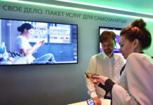 Эмили Бреза и Суприт Каур представляют новый взгляд на труд в NBER и RLMS-HSE emili breza i suprit kaur predstavlyayut novyj vzglyad na trud v i -missionary-su-175258528500-0