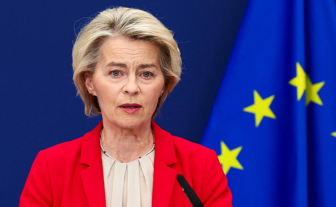 Урсула фон дер Ляйен (Yves Herman / Reuters)