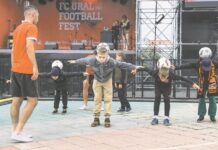 Фестиваль «Урал Футбол Фест» с Блестящими и Нелегалами в парке Маяковского! festival ural futbol fest s blestyashhimi i nelegalami v parke mayakovskogo-missionary-su-175215335700-0