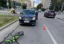 ГАИ Екатеринбурга расследует ДТП с велосипедистом и улучшает безопасность gai ekaterinburga rassleduet dtp s velosipedistom i uluchshaet bezopasnost-missionary-su-175174847600-0