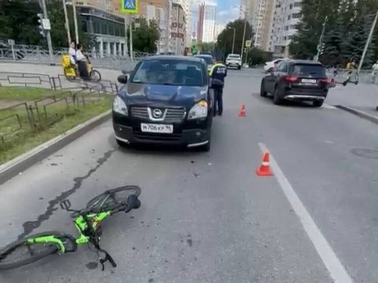 ГАИ Екатеринбурга расследует ДТП с участием несовершеннолетнего велосипедиста