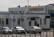 Геленджик ожидает возобновления авиаперелётов после одобрения Росавиации gelendzhik ozhidaet vozobnovleniya aviaperelyotov posle odobreniya rosaviaczii-missionary-su-175208079700-0