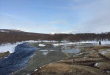 Геотермальный прорыв для Камчатки осуществляется при поддержке Александра Гильманова и Тюменского госуниверситета geotermalnyj proryv dlya kamchatki osushhestvlyaetsya pri podderzhke aleksandra gilmanova i tyumenskogo gosuniversiteta-missionary-su-175326102700-0