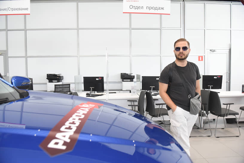 Госдума и Банк России обновляют законы о перспективах для БКИ и рассрочек-0