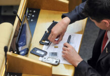 Госдума и Василий Пискарев поддерживают антимошеннические инициативы операторов МТС, МегаФон и Вымпелком gosduma i vasilij piskarev podderzhivayut antimoshennicheskie inicziativy operatorov mts megafon i vympelkom-missionary-su-175268008900-0