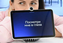 Huawei, Samsung, Redmi и Apple усиливают позиции на растущем рынке планшетов i usilivayut poziczii na rastushhem rynke planshetov-missionary-su-175165113900-0