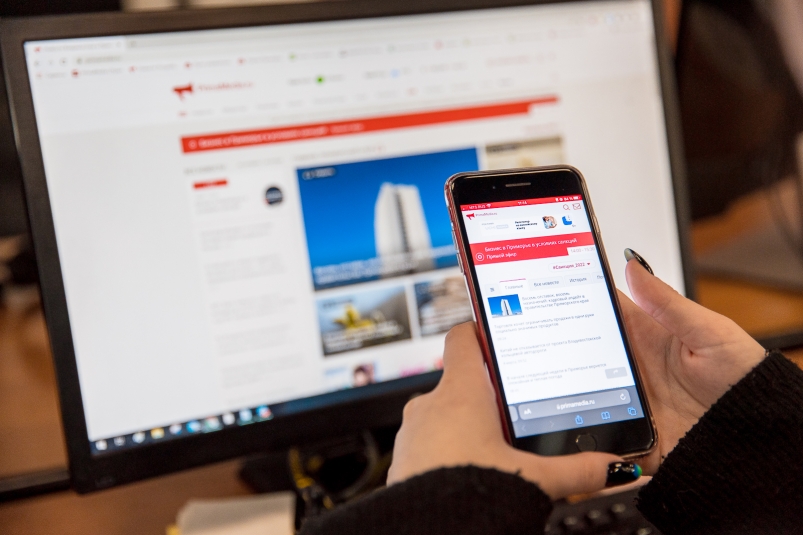 Фото: primamedia.ru