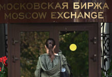 Инвестиции в заблокированные акции способствуют росту NVidia, Netflix и AMD на Московской бирже investiczii v zablokirovannye akczii sposobstvuyut rostu i na moskovskoj birzhe-missionary-su-175201688800-0