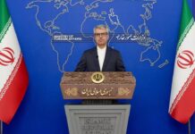 Иран, Россия и Китай укрепляют ядерный диалог перед ключевыми переговорами с Е3 iran rossiya i kitaj ukreplyayut yadernyj dialog pered klyuchevymi peregovorami s e3-missionary-su-175309127100-0