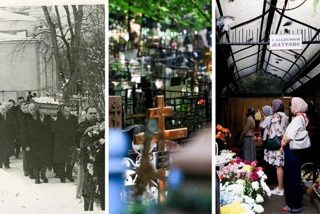 Даниловское кладбище — популярное место для паломничества к Матроне Московской | Источник: DonSerhilo / Pastvu.com; Артем Устюжанин / MSK1.RU