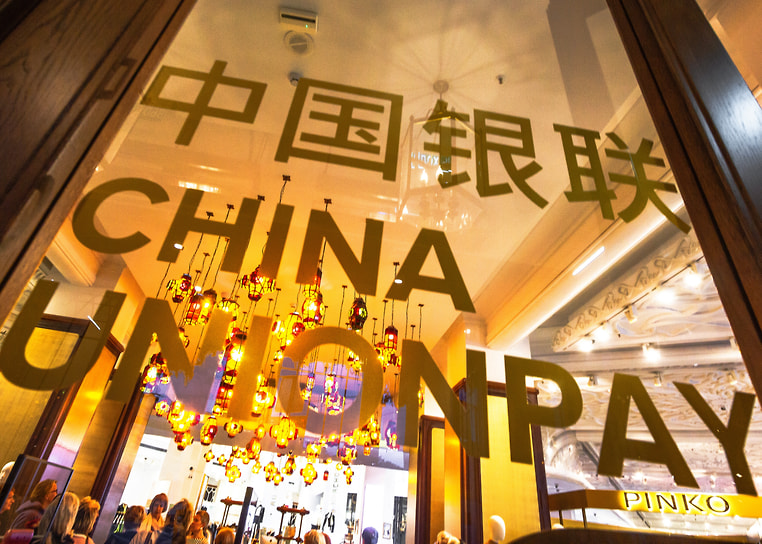 Китай увеличивает поддержку рынка труда через программы Госсовета и Академии Ли Чангана-0