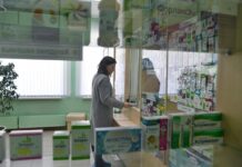 Ключевые решения от Института РАНХиГС и Союза пациентов о лекарствах klyuchevye resheniya ot instituta ranhigs i soyuza paczientov o lekarstvah-missionary-su-175222798900-0