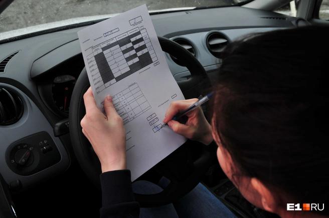 А вам повезло с инструктором? | Источник: Артем Устюжанин / E1.RU