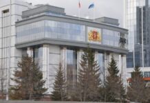 Людмила Бабушкина заявила о укреплении семейных ценностей в Свердловской области lyudmila babushkina zayavila o ukreplenii semejnyh czennostej v sverdlovskoj oblasti-missionary-su-175195019600-0